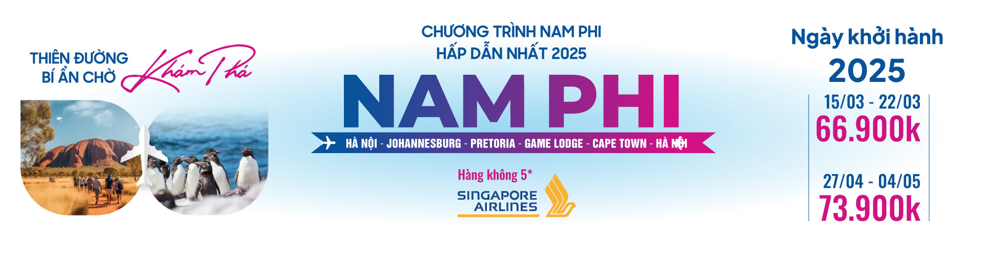 Tour Du Lịch Nam Phi 2025